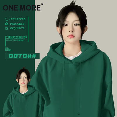 2025年9月13日更新【万能白菜价】的图片 第20张