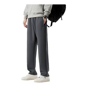 
Guirenniao men's pure cotton sweatpants men's knitted long pants men's autumn and winter casual pants loose straight men's pants
