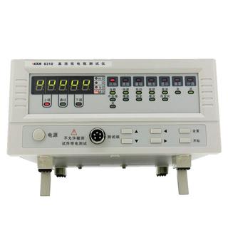 クランプ式接地抵抗計　UNI-T UT272+ O1CN012s0EXi1vZElIRZZc6_!!