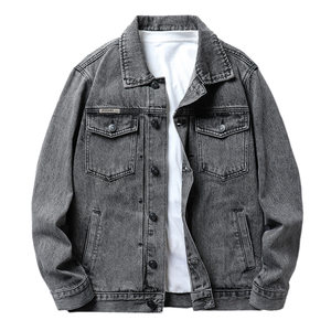 
2026 spring new style retro nostalgic washed denim jacket men's spring and autumn American black and gray jacket men's trend
