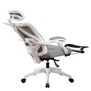 Ergonomic chair waist protection computer chair home comfort long-term sitting office chair nap dual-purpose dormitory e-sports chair