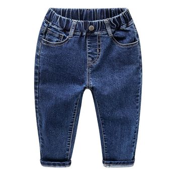 Recommended boys' jeans for spring clothes, new style, versatile, fashionable, long pants for small and medium-sized children's handsome casual pants
