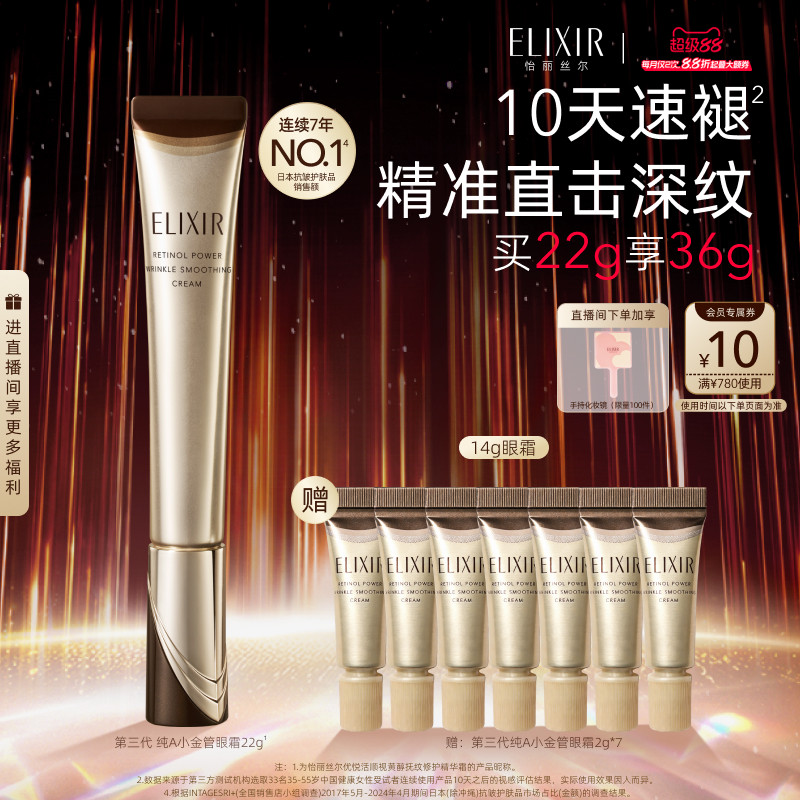 双十一不知道买什么？什么值得买？单品总结篇-里面的随便买都值