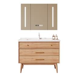 Four Seasons Muge Japanese-style wood color bathroom cabinet combination ceramic integrated basin washbasin cabinet bathroom cabinet washstand