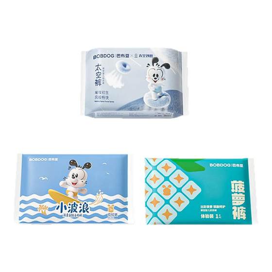 [Taomiao] Babudou ultra-thin breathable pull-up pants trial package for babies special diapers diapers - 4 tablets