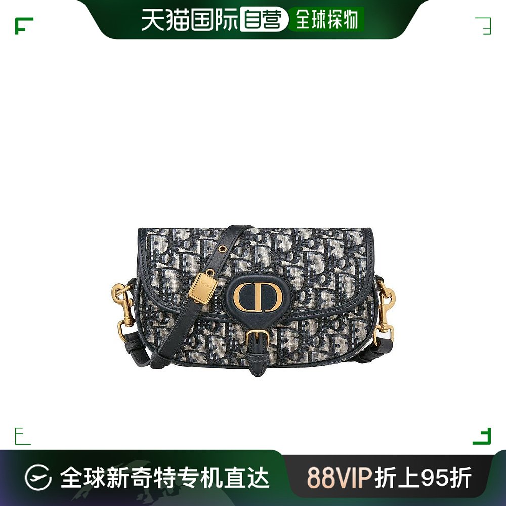 香港直邮Dior logo提花单肩包 M9327UTZQ