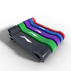 Li Ning high school entrance examination pull-up belt