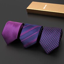 新款深紫色暗紫色领带男正装商务休闲 结婚新郎款8cm略窄版包邮