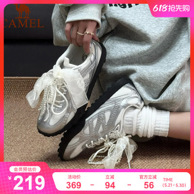 2026年5月21日更新【万能白菜价】的图片 第26张