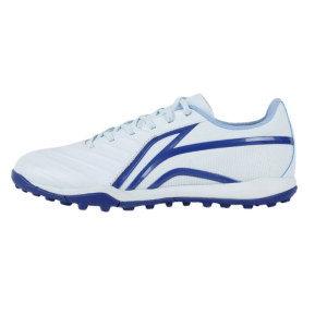 Li Ning football shoes men's TF broken nail MG long nails summer leather wear -resistant training competition dedicated breathable sports shoes