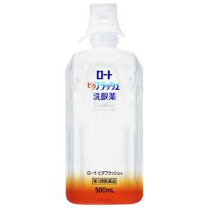 
Japan imported Leton eye washing liquid to clean eyes pollen foreign objects to moisturize eyes to prevent eye diseases eye washing water after swimming