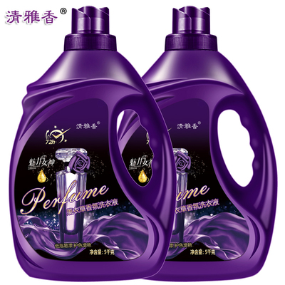 2023年2月28日更新【万能白菜价】的图片 第60张