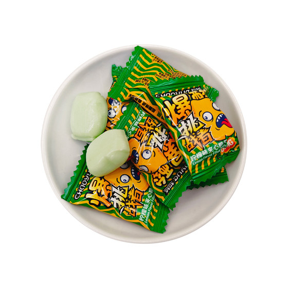 
Beyond Super Sour Lemon Flavor Sandwich Candy Super Sour Gummy Challenger Super Sour Fruit Sour Candy Internet Celebrity Snack