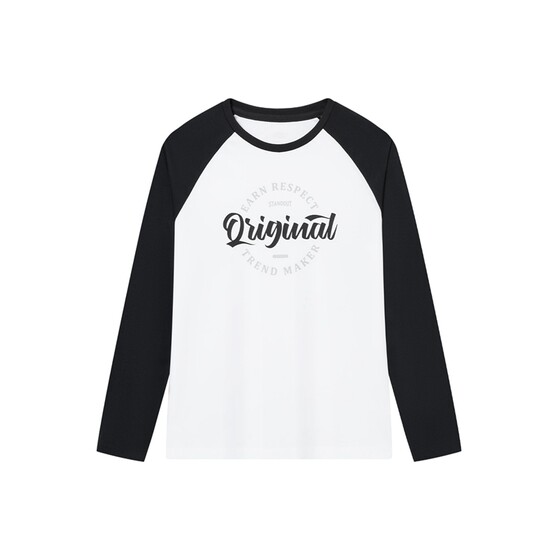 
Xtep children's clothing, men's, middle and large children's patchwork tops, pure cotton T-shirts, children's spring clothing, sports bottoming sweaters