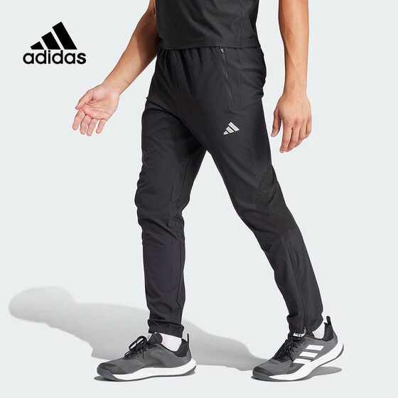 adidas阿迪达斯运动裤男2024春季新款跑步健身训练梭织长裤IL7187