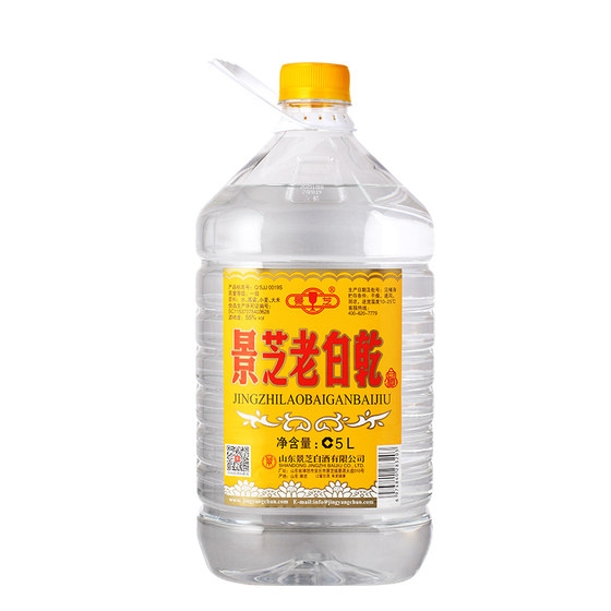 
[Winery Self-operated] Jingzhi Laobaigan 55 degrees 5L large barrel grain bulk liquor highly barrel ration wine