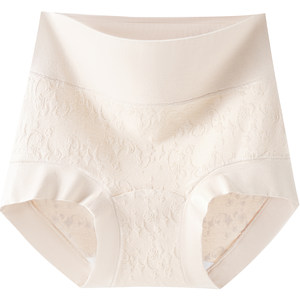 
Urban Beauty Women's Underwear 2026 New Pure Cotton Antibacterial Crotch High Waist Tummy Control Large Size Fat mm Boxer Briefs