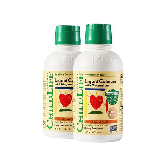 [Self-operated] ChildLife Childhood Liquid Calcium Magnesium Zinc Baby Calcium Supplement Dabai Bottle New Version*2