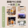 Машина для приготовления чая Xiaxin tea bar machine бытовая автоматическая многофункциональная с нижним ведром для приготовления чая интегрированный новый диспенсер для воды 2025 года выпуска mini 1