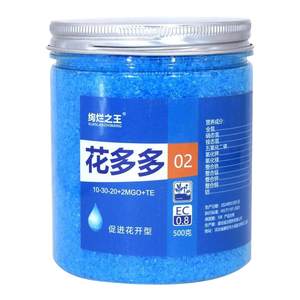 
Huaduoduo No. 1 No. 2 No. 2 No. 1 No. 12 Universal Huaduoduo N rose succulent water-soluble fertilizer to promote flowering fertilizer