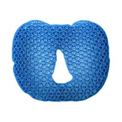 Special anti-decubitus for the elderly] wheelchair seat cushion