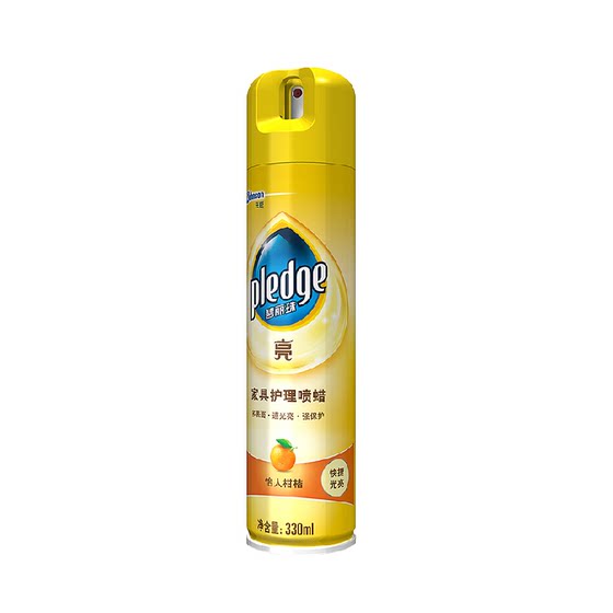 
Expired in November 26, please do not place an order. Bilizhu Furniture Care Spray Wax Fragrance 330ml Citrus Fragrance