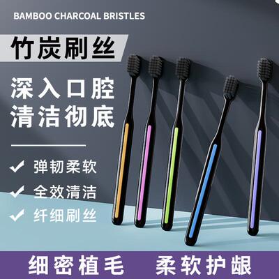 2026年7月10日更新【万能白菜价】的图片 第44张