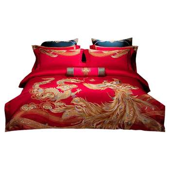 
Sichen high-end wedding four-piece set 140 large red