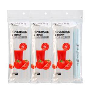 
Camellia straw disposable individual packaging plastic single branch independent food grade elbow children baby pregnant women