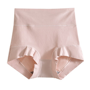 纯棉内裤女高腰收腹提臀透气抗菌大码收腰遮肚子女士宽松三角裤女