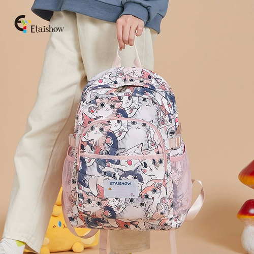 Yitai Show School Back Учащиеся начальной школы в третьем по шестое классы Легкие девочки с большим отпечатками