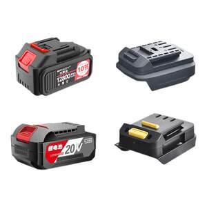 Lithium battery converter adapter is suitable for Dayi Makita universal lithium battery power tool wrench interface