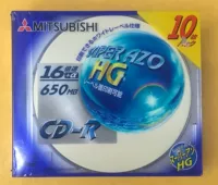Серебряная поверхностная вода синяя диск Mitsubishi CD-R Blank Records Disk 1x диск