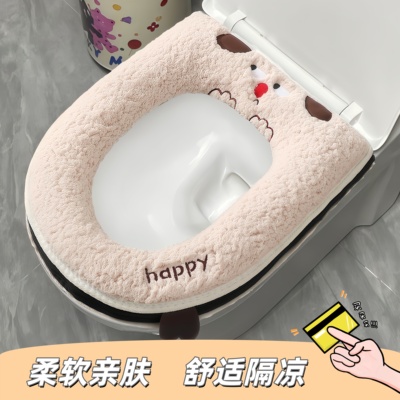 2026年1月31日更新【万能白菜价】的图片 第16张