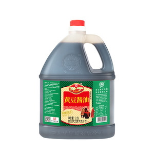 
Boryeong Soybean Soy Sauce 1L Pack 0 Added Home Brewed Light Soy Grain Edible Cooking Wine Aged Vinegar Soybean Braised