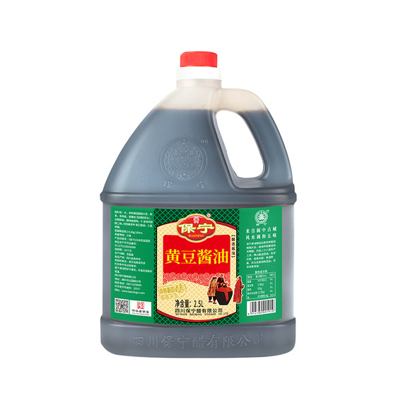 
Boryeong Soybean Soy Sauce 1L Pack 0 Added Home Brewed Light Soy Grain Edible Cooking Wine Aged Vinegar Soybean Braised