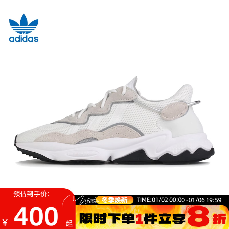 adidasϴ˹ҶOZWEEGOŮЬ˶ܲЬEE6464 ʵ399.2Ԫ