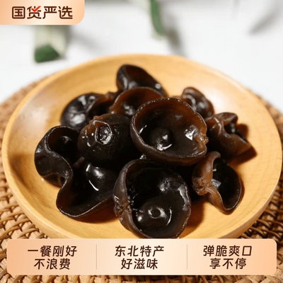 2026年8月28日更新【万能白菜价】的图片 第82张