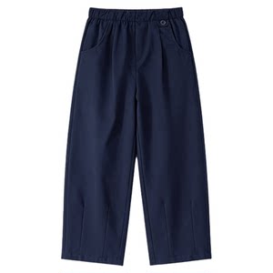 Baleno Harem Carrot Pants Women's Summer Thin 2026 New Style Nine-Point Straight Pants High Waisted Versatile Casual Pants J