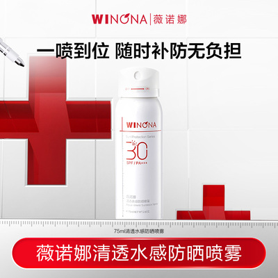 2026年5月22日更新【万能白菜价】的图片 第70张
