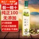 茶山里高山茶油500ml山茶籽油江西山茶油正宗家用食用纯茶油小瓶