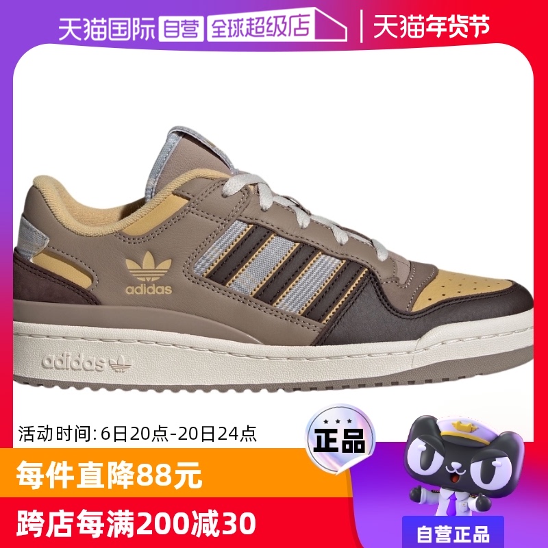 Ӫadidasϴ˹Ь＾¿͸Ь˶ЬJH9595 ʵ1399.35Ԫ,ۺ466.45/