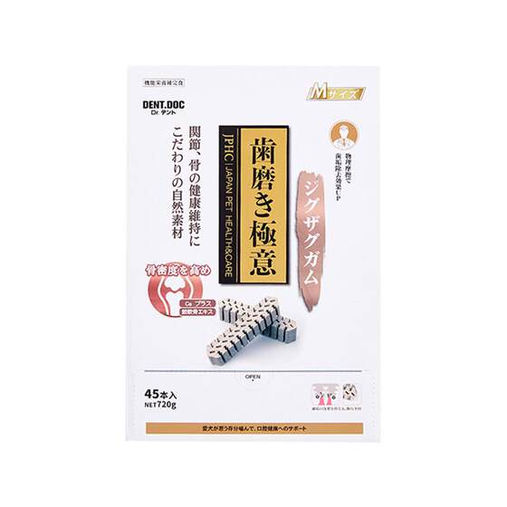 
Doctor Dante Dog Dog Bone Cleansing Adult Dog Puppy Pet Teeth Grinding Stick Cleansing Teeth Cleansing Stick Snacks Teeth Cleansing Stick