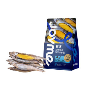 
Joyme is obsessed with freeze-dried Canadian spring fish, dried cat snacks, dog snacks, pet nutrition