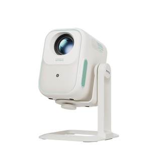 
[15% reduction in government subsidies nationwide] Xiaoming Q5 smart projector home projector small dormitory bedroom game home theater all-in-one portable camping artifact student