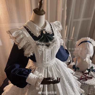 taobao agent Maid costume Oriental Project test recommendation