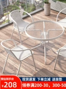 Bàn ghế ban công nhỏ, một bàn và hai ghế, sân ngoài trời bàn trà giải trí đơn giản, bàn cà phê gấp kính trắng kết hợp