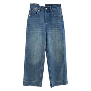 
Magic pants! Slim and straight four-way stretch straight jeans for women. New summer style loose wide-leg pants for small people.