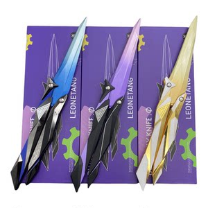 
Singularity butterfly physical model ornaments unedged zinc alloy model ornaments game peripherals