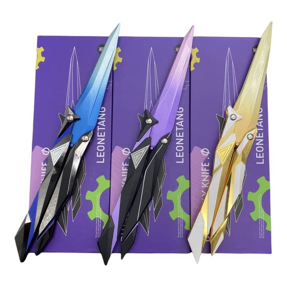 
Singularity butterfly physical model ornaments unedged zinc alloy model ornaments game peripherals